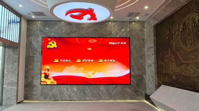 展廳案例丨Really銳麗大屏幕帶你探秘某科技公司3大數(shù)字展廳的精彩紛呈