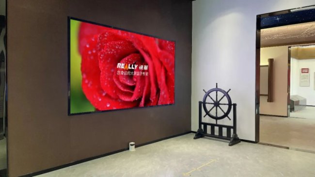 展廳案例丨Really銳麗大屏幕帶你探秘某科技公司3大數(shù)字展廳的精彩紛呈