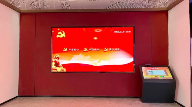 展廳案例丨Really銳麗大屏幕帶你探秘某科技公司3大數(shù)字展廳的精彩紛呈