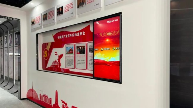 展廳案例丨Really銳麗大屏幕帶你探秘某科技公司3大數(shù)字展廳的精彩紛呈