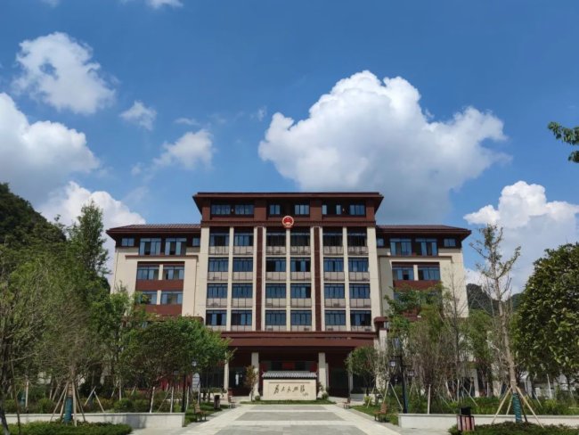 迪士普攜手“國家歷史文化古鎮(zhèn)”人民政府打造智能高效會議