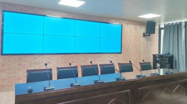 迪士普攜手“國家歷史文化古鎮(zhèn)”人民政府打造智能高效會議