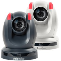 Datavideo洋銘與會見未來視聽平臺強強聯手，打造行業高端視頻會議室