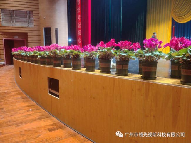 英國 Martin Audio 打造山西省晉劇院-丁果仙大劇院擴聲系統