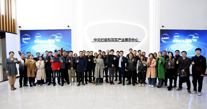 多位虛擬現(xiàn)實領(lǐng)域大咖齊聚虛擬動點！共言數(shù)字內(nèi)容如何轉(zhuǎn)型