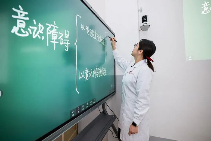 山西工商學院：數字化建設助力民辦本科院校教學質量提升
