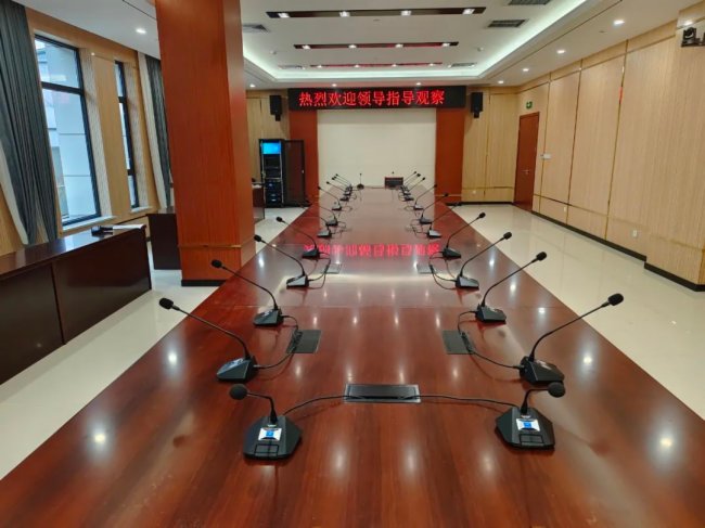 中音訊谷助力上海浦東先進能源動力研究中心會議室數(shù)字化升級，實現(xiàn)高保真會議效果！