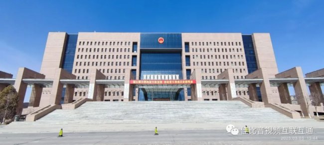 案例|超400點位JUSBE(佳比）無紙化會議終端應用于內蒙阿拉善盟多政府部門會議室
