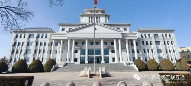 案例|超400點位JUSBE(佳比）無紙化會議終端應用于內蒙阿拉善盟多政府部門會議室