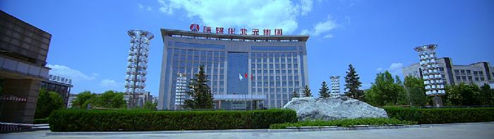 “多·快·好·省”地建設中控體系：小鳥科技助力北元化工調度運營體系升級