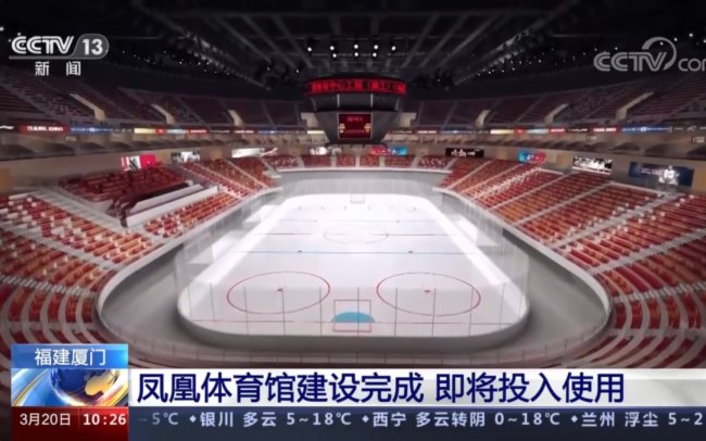 CBA全明星登陸廈門鳳凰體育館！洲明近千平米LED大屏點亮全場！