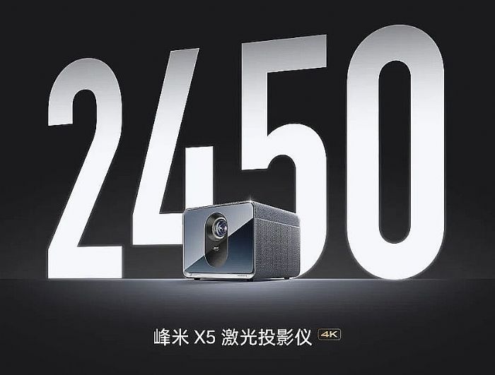 良心亮度：CVIA下的新競爭