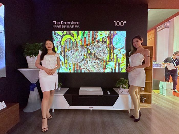 三星攜The Premiere系列激光電視等客廳影院解決方案，全方位亮相廣州音響展