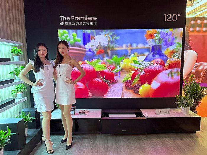 三星攜The Premiere系列激光電視等客廳影院解決方案，全方位亮相廣州音響展