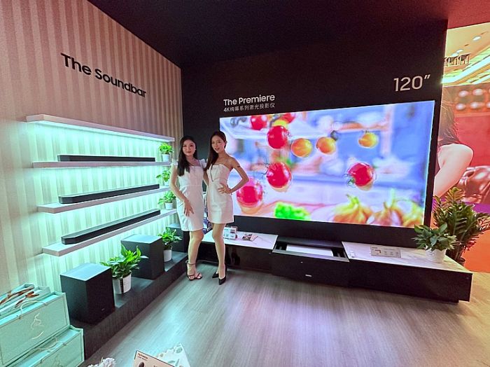 三星攜The Premiere系列激光電視等客廳影院解決方案，全方位亮相廣州音響展