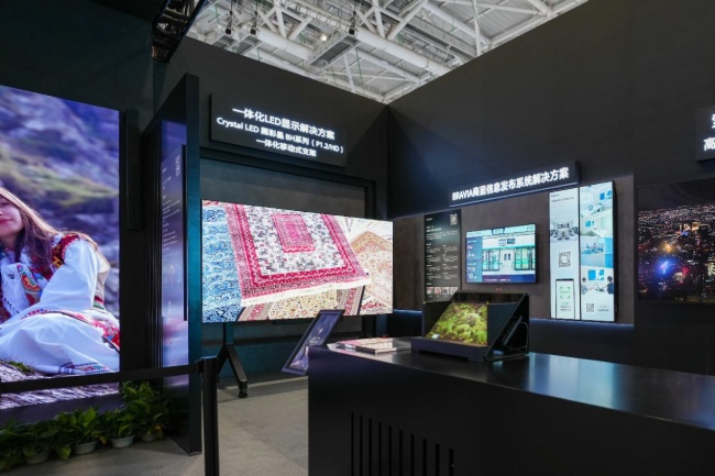 眾“新”云集，精彩紛呈  索尼專業顯示新品與方案驚艷亮相ISLE 2023