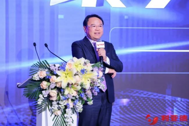 聚勢而強 乘勢而上 | 利亞德集團業(yè)績說明會暨戰(zhàn)略發(fā)布會成功舉辦