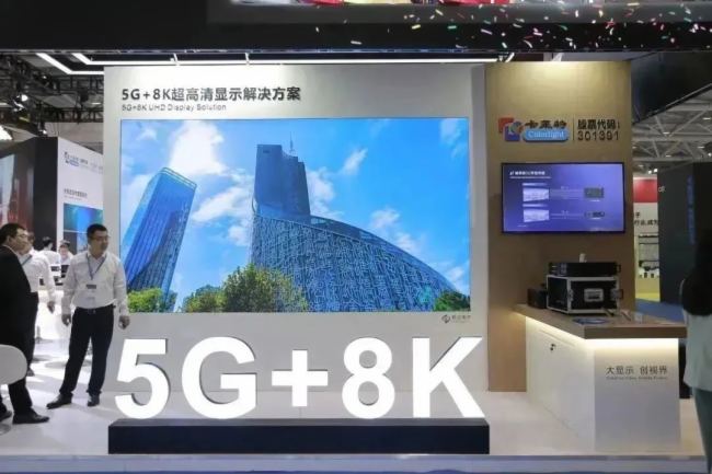 ISLE盛況回顧 | 卡萊特斬獲三項大獎，為數字中國建設注入強勁動力