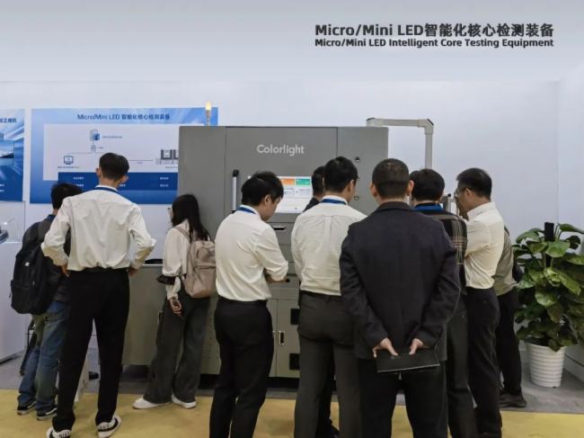 ISLE盛況回顧 | 卡萊特斬獲三項大獎，為數字中國建設注入強勁動力