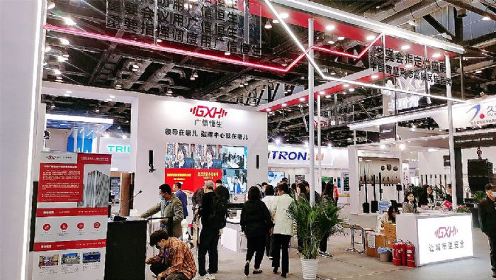 2023第六屆中國(guó)國(guó)際智能建筑展覽會(huì)隆重開幕 智能公會(huì)