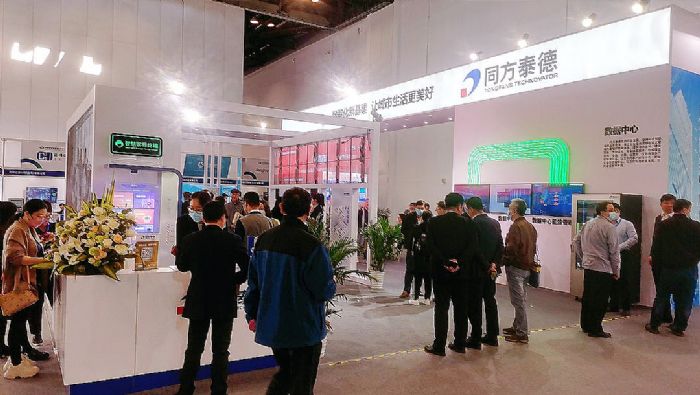 2023第六屆中國(guó)國(guó)際智能建筑展覽會(huì)隆重開幕 智能公會(huì)