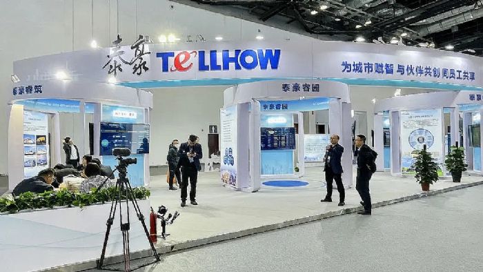 2023第六屆中國(guó)國(guó)際智能建筑展覽會(huì)隆重開幕 智能公會(huì)