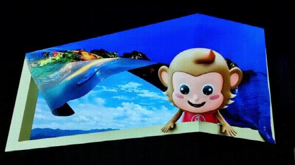 川南首個！AET裸眼3D大屏點亮樂山新地標