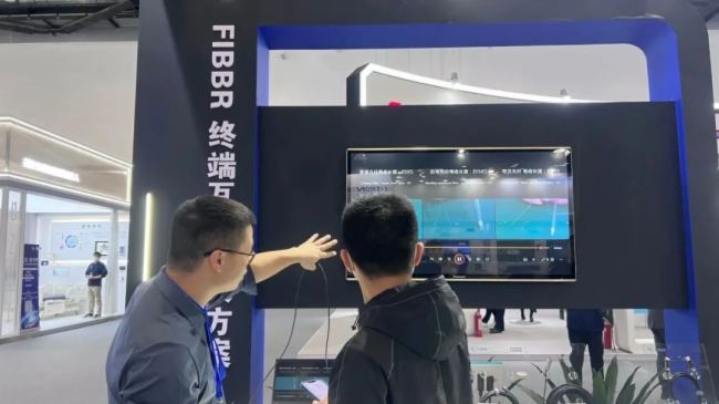 展會(huì)直擊 | FIBBR精彩亮相2023中國(guó)國(guó)際智能建筑展