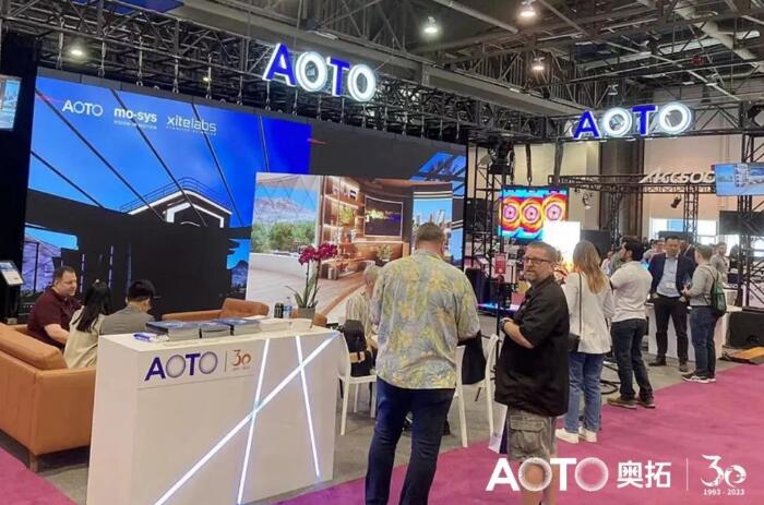 y΢ܛRd피IWWҫNAB Show 2023