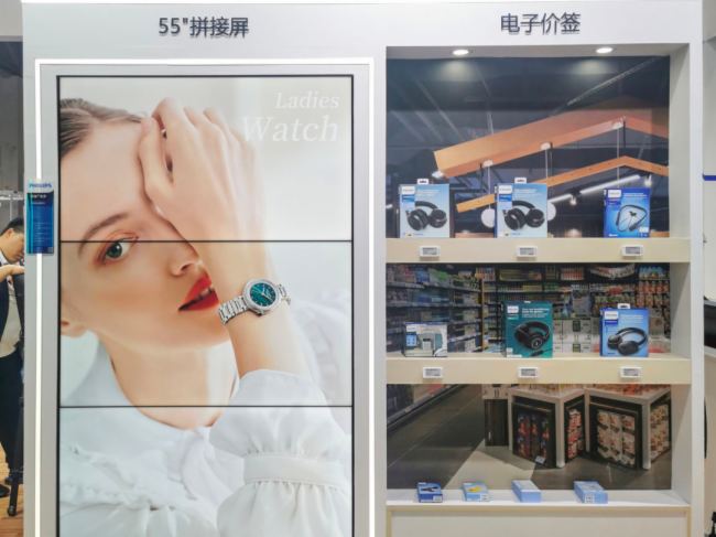 第23屆中國零售業博覽會盛大召開，飛利浦商顯重磅亮相