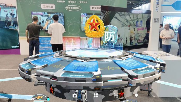博樂信息亮相第81屆中國教育裝備展 打造沉浸式互動教學新模式