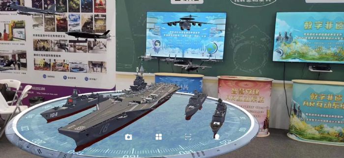 博樂信息亮相第81屆中國教育裝備展 打造沉浸式互動教學新模式