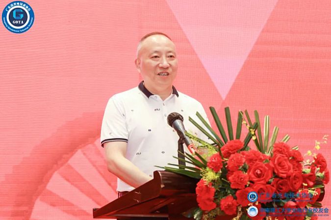 光子晶體科技核心光學技術榮獲廣東省光電科學技術“科技進步獎”