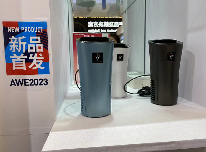AWE2023ǡ111o(j) հԽ֮o(h)|fM(fi)