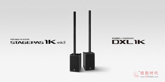 RlSTAGEPAS 1K mkIIDXL1K®aƷMһSyʽUQaƷ