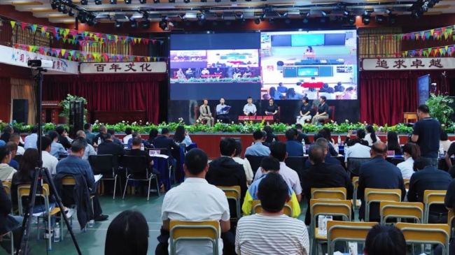 遵義市新蒲新區“三個課堂”建設 ，讓城鄉師生共享優質教育資源