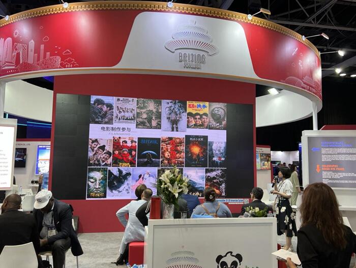 CABSAT2023“北京新視聽(tīng)”展臺(tái)活動(dòng)圓滿收官