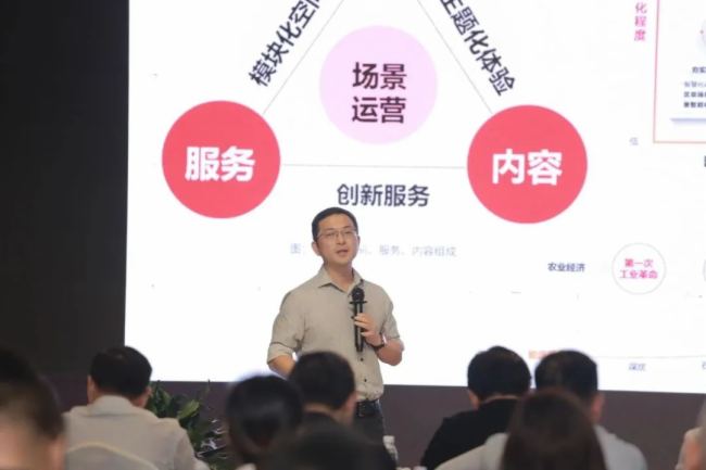 易科國際榮幸受邀參與自貢市數字化賦能政企轉型培訓會，助力推進數字化轉型走深走實