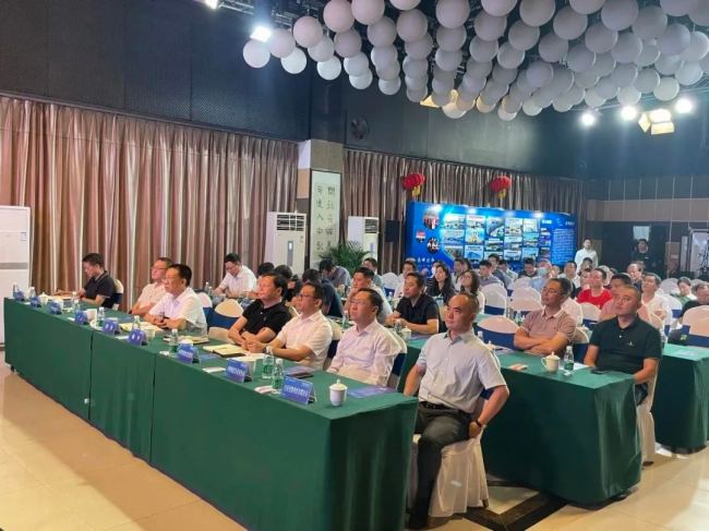 易科國際榮幸受邀參與自貢市數字化賦能政企轉型培訓會，助力推進數字化轉型走深走實