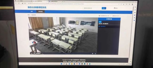 視通科技案例分享||馮家府小學錄播教室建設項目