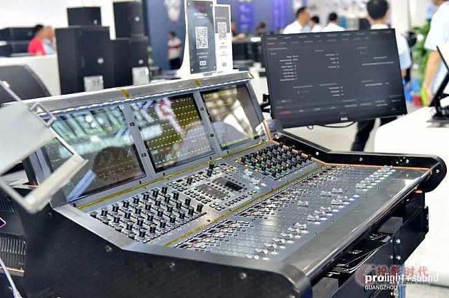 2023廣州國際專業(yè)燈光、音響展覽會今天開幕！