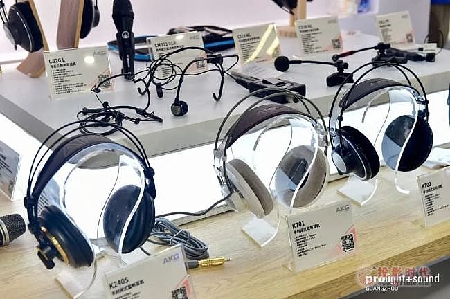 2023廣州國際專業(yè)燈光、音響展覽會今天開幕！