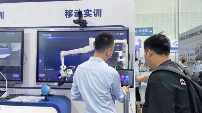 2023合肥職教展 |銳取數字賦能，開啟全新數字化職教視界！