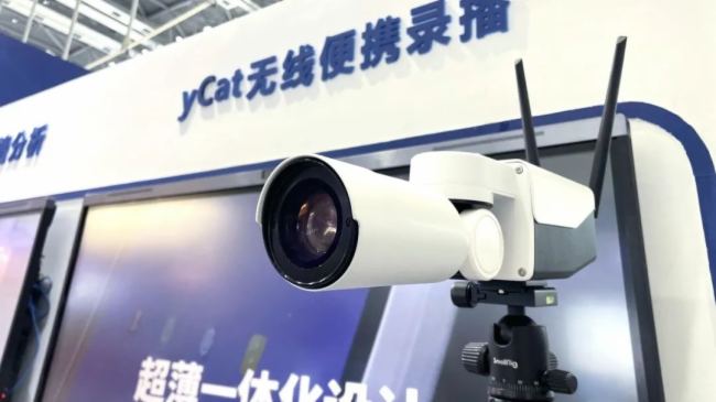 2023合肥職教展 |銳取數字賦能，開啟全新數字化職教視界！