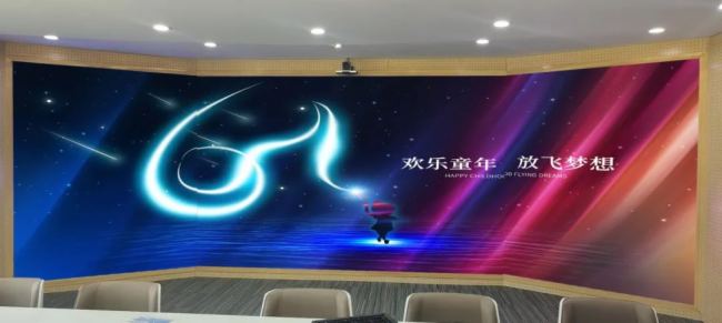 六一特輯丨藍(lán)普科技與你一起追光逐夢