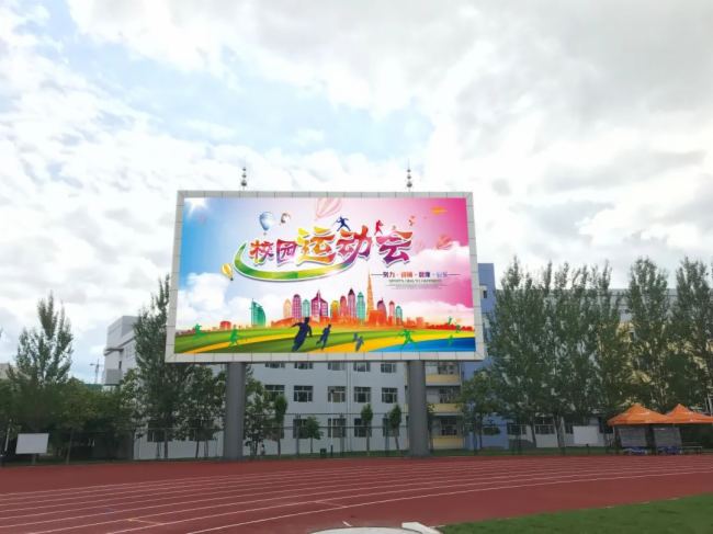 六一特輯丨藍(lán)普科技與你一起追光逐夢