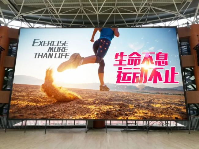 六一特輯丨藍(lán)普科技與你一起追光逐夢