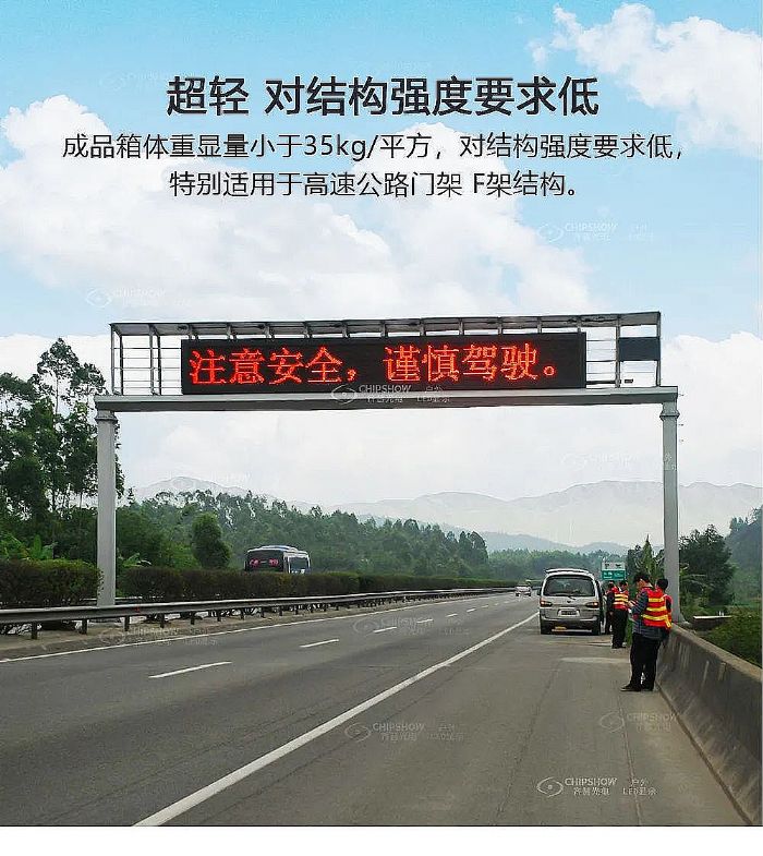 好貨不斷，齊普光電這款戶(hù)外“王牌”有點(diǎn)看頭(圖5)