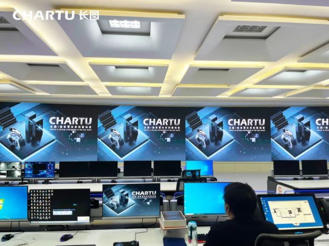 “CVS分布式+雙碳”| CHARTU長圖助力內(nèi)蒙古爾林兔煤礦打造全國綠色礦山建設(shè)樣板