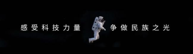 案例 | 大筒倉x光峰工程投影，從“工業(yè)遺址”到“城市藝術(shù)地標”